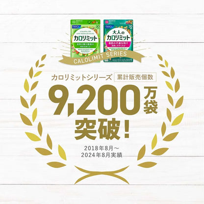 فانكل تحديد السعرات الحرارية للبالغين | مكمل الزنجبيل الأسود لتحفيز استقلاب الدهون