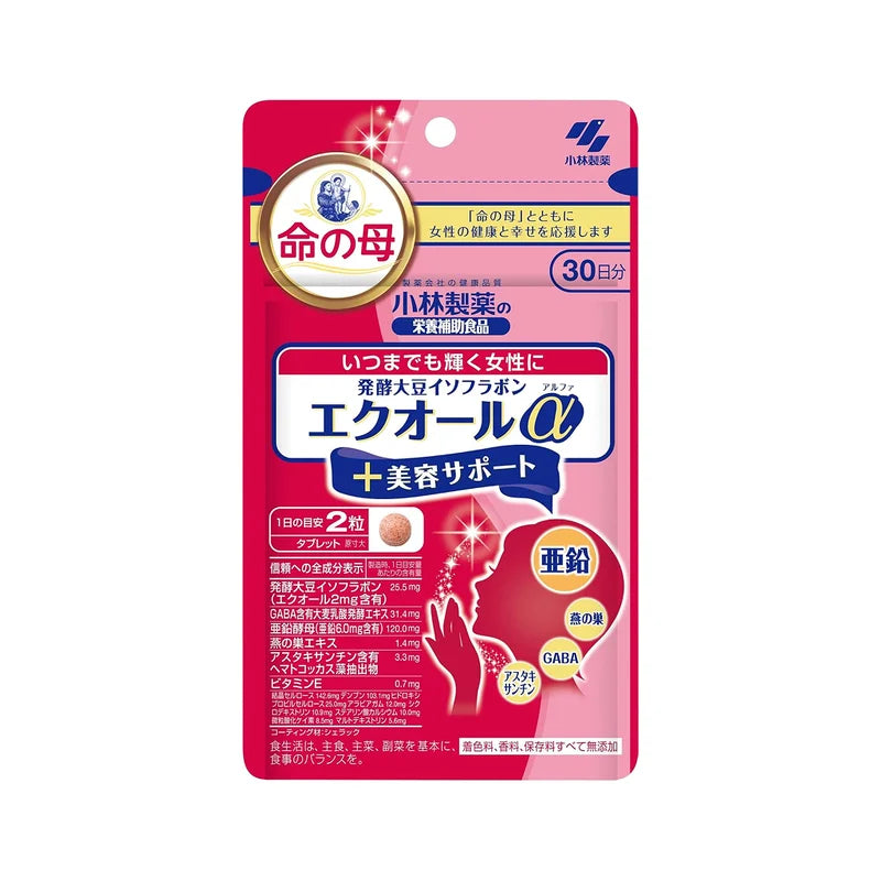 Integratore di Equolo: Isoflavoni di Soia Giapponese per il Sostegno della Bellezza Femminile