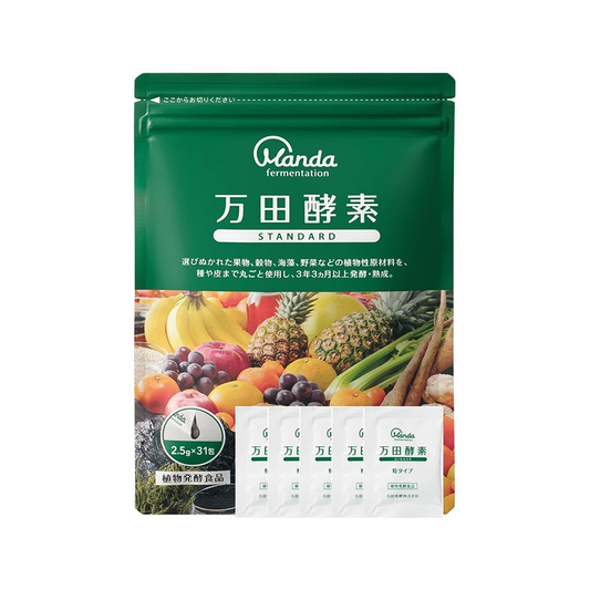Manda Enzyme: Premium Japanese Fermented Food Supplement for Digestive Wellness