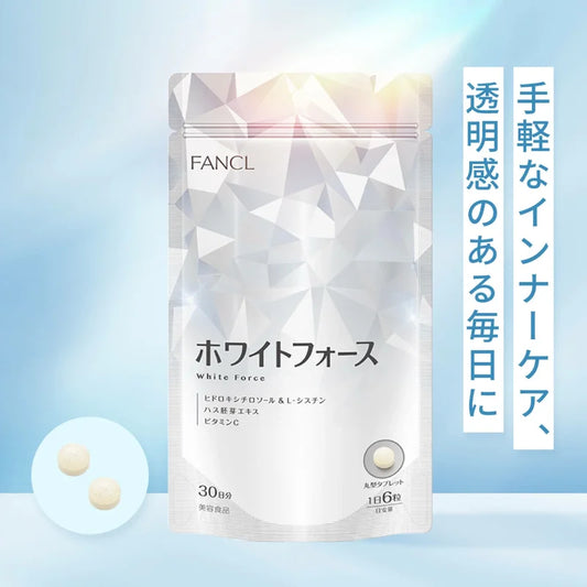 FANCL White Force: Japan Whitening Supplement for Inner Radiance 30-day supply