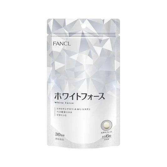 FANCL White Force: Japan Whitening Supplement for Inner Radiance 30-day supply