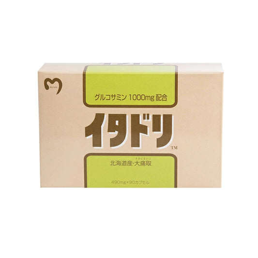 Itadori: Japanese Knotweed Supplement for Joint Comfort & Cellular Health