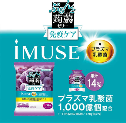 Plazma Laktik Asit Bakterili Konnyaku Jölesi Bağışıklık Destek Atıştırmalığı (6 Paket, 36 Jöle)