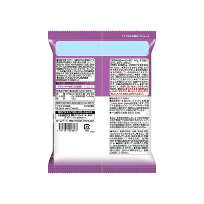 Plazma Laktik Asit Bakterili Konnyaku Jölesi Bağışıklık Destek Atıştırmalığı (6 Paket, 36 Jöle)