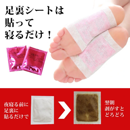 Japońskie plastry detoksykujące na stopy - 19 naturalnych składników | Wyprodukowano w Japonii