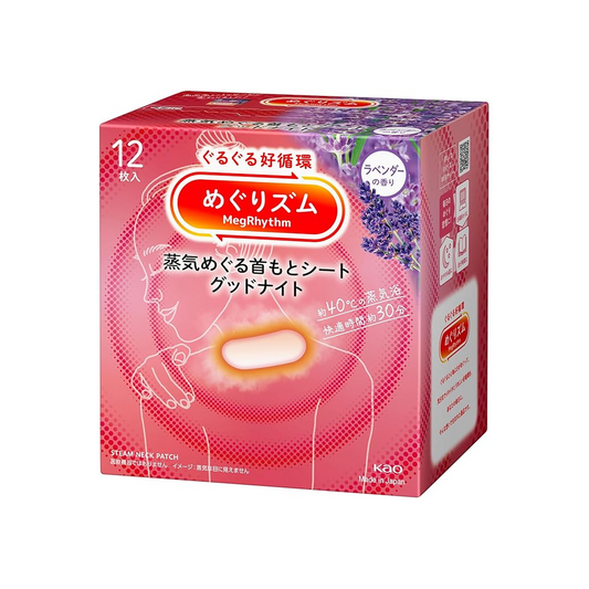 MegRhythm Steam Thermo Patch | Japanese Neck Heat Therapy for Relaxation | 12ct
