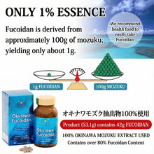 Tải hình ảnh vào trình xem Thư viện, Kanehide Bio Okinawa Fucoidan High Potency 42g Extract | 180 Capsules
