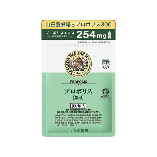 Propolis 300: Premium Japanese Propolis Supplement for Immune Support