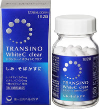 Load image into Gallery viewer, Skin Whitening Pills | Transino WhiteC clear 120 tablets for 30 days
