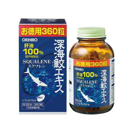 ORIHIRO Deep Sea Shark Squalene Liver Support Supplement