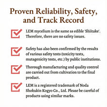 Tải hình ảnh vào trình xem Thư viện, LEM Shiitake Mushroom Mycelia Extract | Premium Japanese Immune Support Supplement - 1.5g x 30 Packs
