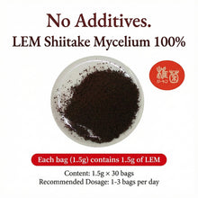 Tải hình ảnh vào trình xem Thư viện, LEM Shiitake Mushroom Mycelia Extract | Premium Japanese Immune Support Supplement - 1.5g x 30 Packs
