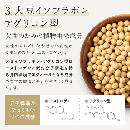 Sallage：含角蛋白与生物素的女性高级护发补充剂
