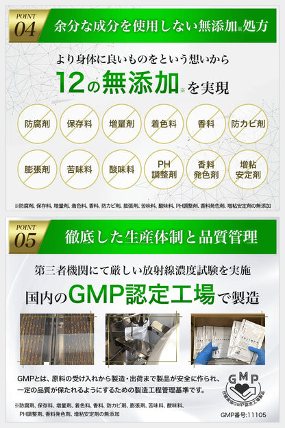 VALIMOA 头发补充剂 | 锯棕榈与角蛋白 | 15天用量