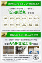 Load image into Gallery viewer, VALIMOA Hair Supplement | Saw Palmetto &amp; Keratin | 15 Day Supply
