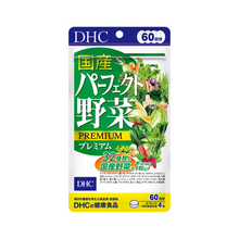 Tải hình ảnh vào trình xem Thư viện, vegetables supplement
