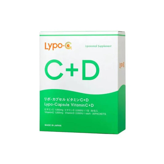 Lypo-C: Premium Japanese Vitamin C and D Supplement with Liposome Technology