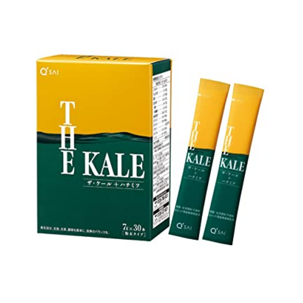 Kale - Vegetable Supplement