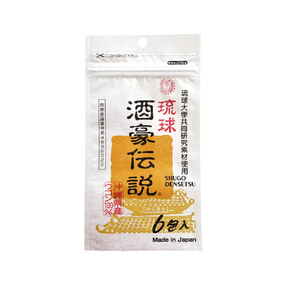 Turmeric Supplements