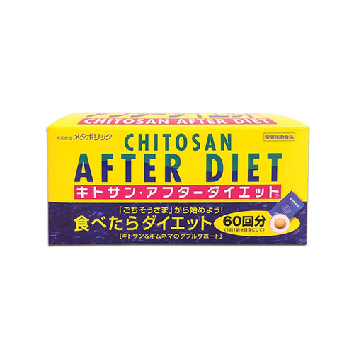 Chitosan Supplement