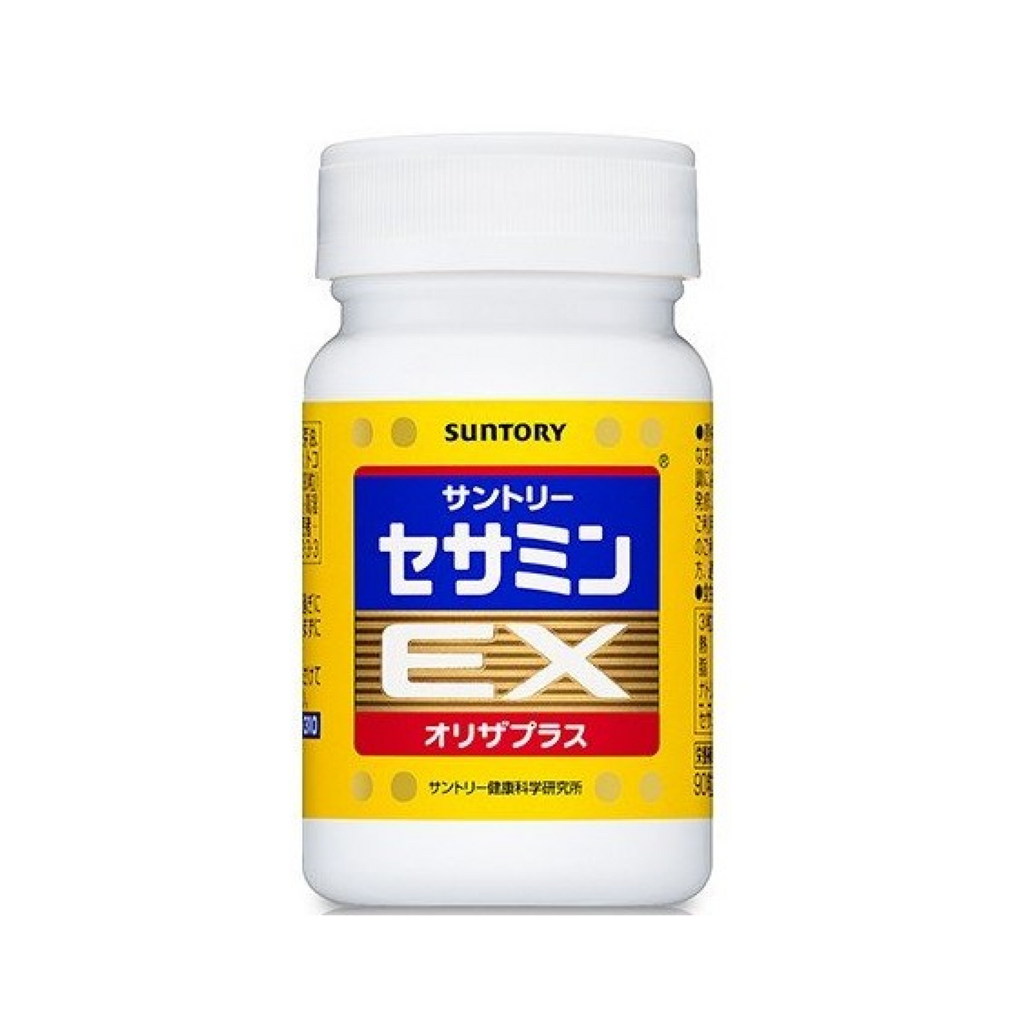 Anti aging supplements