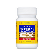 Tải hình ảnh vào trình xem Thư viện, Anti aging supplements
